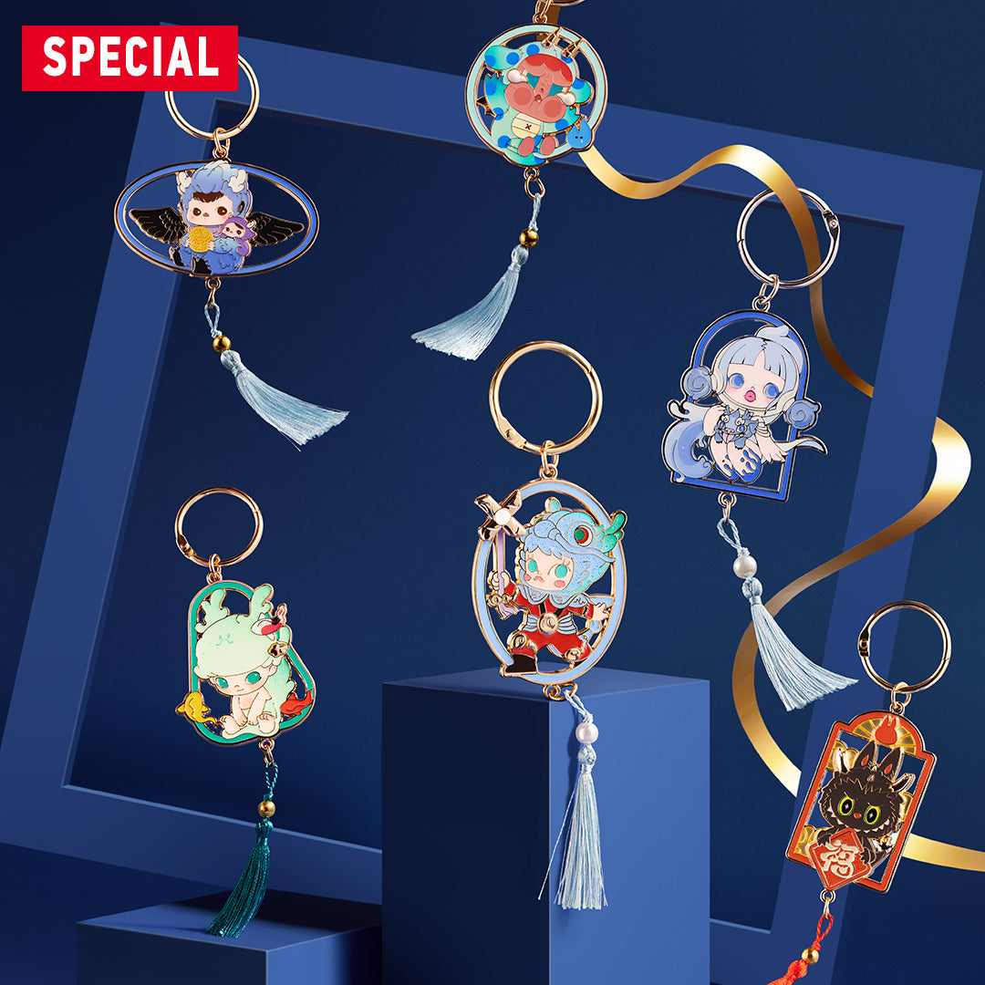 Pop Mart Loong Presents The Treasure Series Pendant Keychain Blind Box